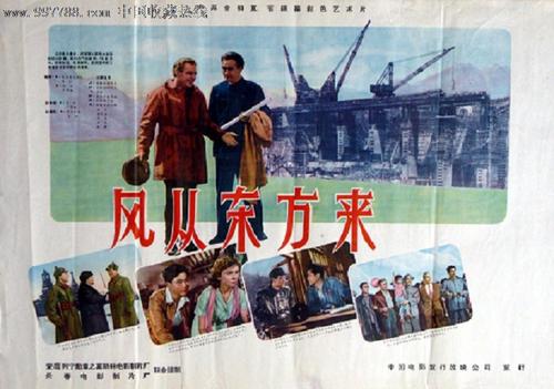 不动产证和双证有什么区别